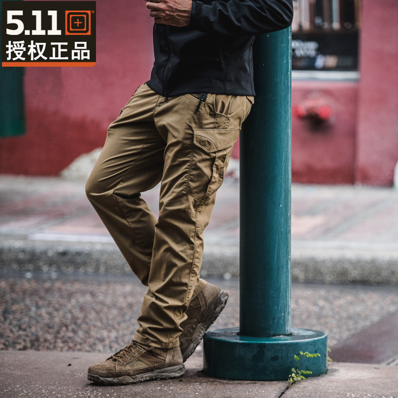 5.11修身Icon战术裤74521户外511