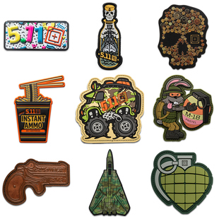 美国5.11军迷个性 战术魔术贴士气章511臂章肩章刺绣PVC包贴补丁