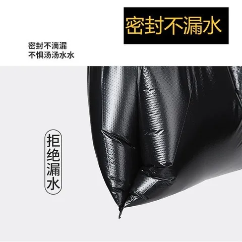 厨房一次性加厚垃圾袋手提背心式家用塑料袋黑色加大