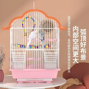 鸟笼外带笼珍珠虎皮鹦鹉繁殖文鸟绣眼家用玄凤牡丹八哥鸟笼子