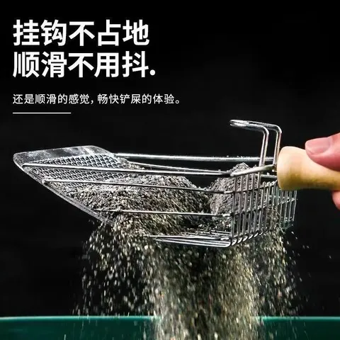多种猫砂猫砂铲细密干净清洁网孔过滤不粘底高效好帮手家用适配