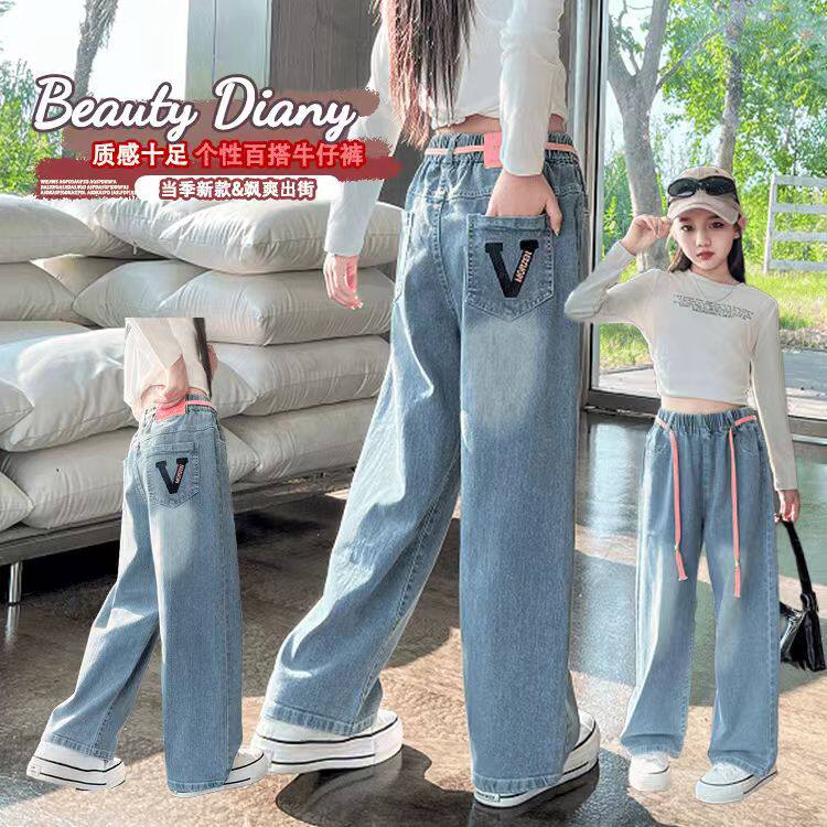 女童牛仔裤春秋款2025新款女孩休闲宽松儿童直筒时女大童髦阔腿裤