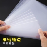 Портативная пластиковая водонепроницаемая вместительная и большая цельная папка для папок для школьников, увеличенная толщина, оптовые продажи, делается под заказ