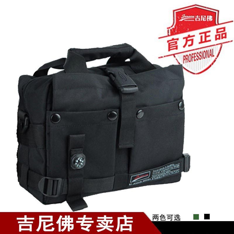 吉尼佛摄影包27001 时尚单肩两用包D7000单反相机包 带内胆斜挎包