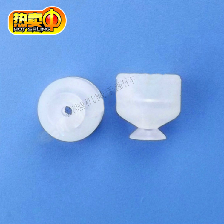 硅胶吸盘单层机械手配件