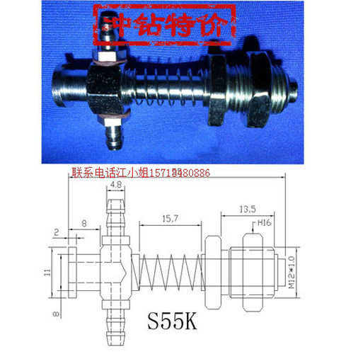 机械手配件天行大头金具S55K 吸盘座吸盘支架 吸着11-M12-L55