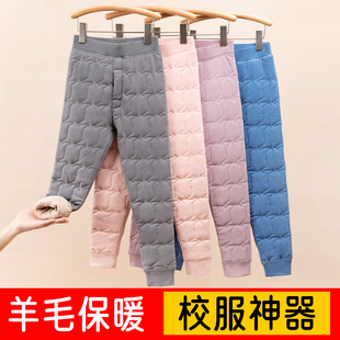 夹棉男童女童中小学生加绒加厚儿童保暖裤 校服神器内搭冬季 棉裤