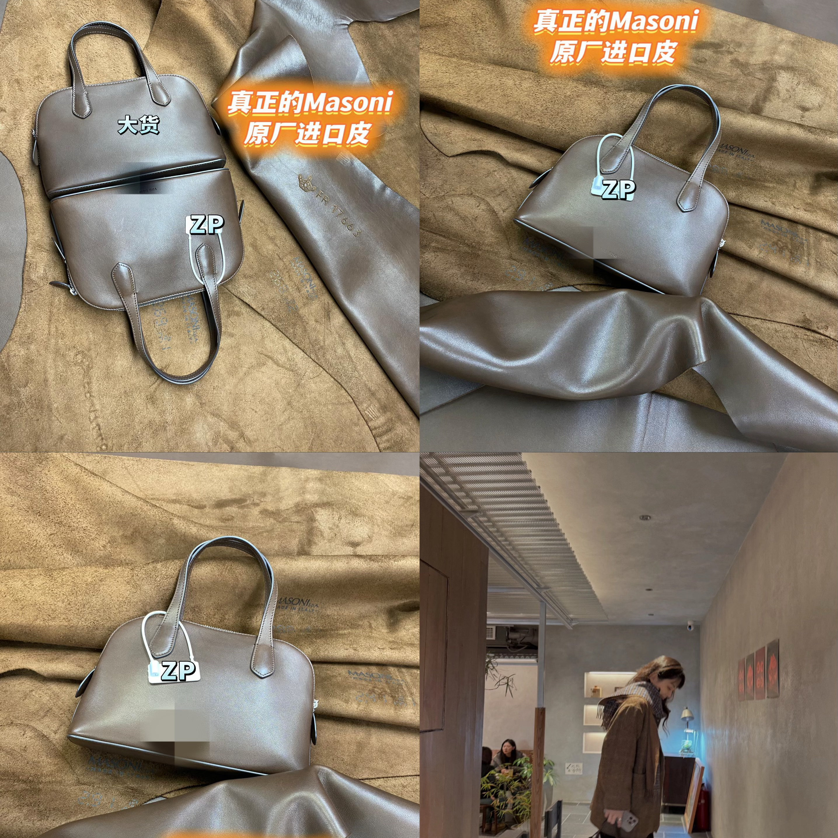 makisepop 原厂masoni马鞍皮 ingrid mini bag单肩手提包TR 贝壳,箱包皮具/热销女包/男包,单肩包,淘宝优惠券,粉丝福利购,淘宝优惠卷