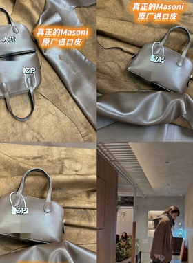 makisepop 原厂masoni马鞍皮 ingrid mini bag单肩手提包TR 贝壳