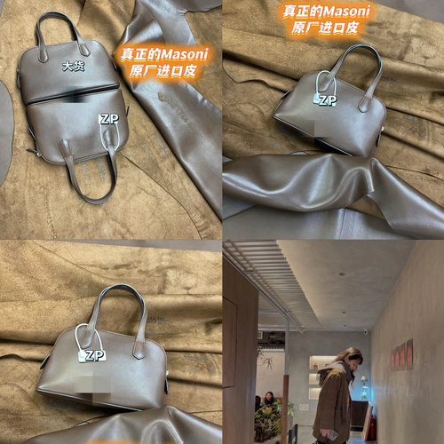 masoni原厂马鞍皮Ingrid单肩包