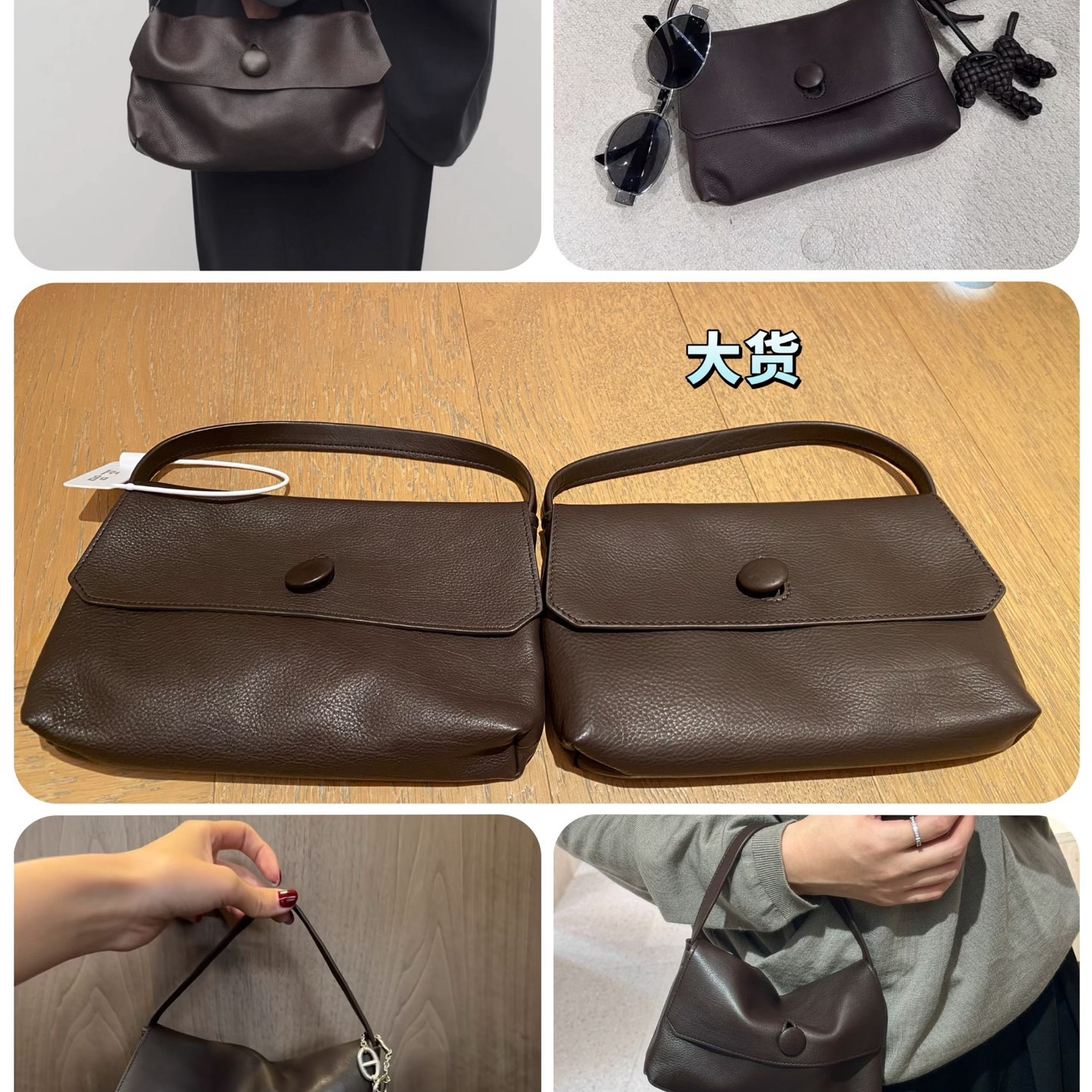 TRsallybag纽扣手提包手拿包