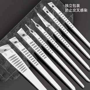 闽跃修脚刀片一次性修脚刀可替换装洗脚店修脚去死皮老茧脚趾工具