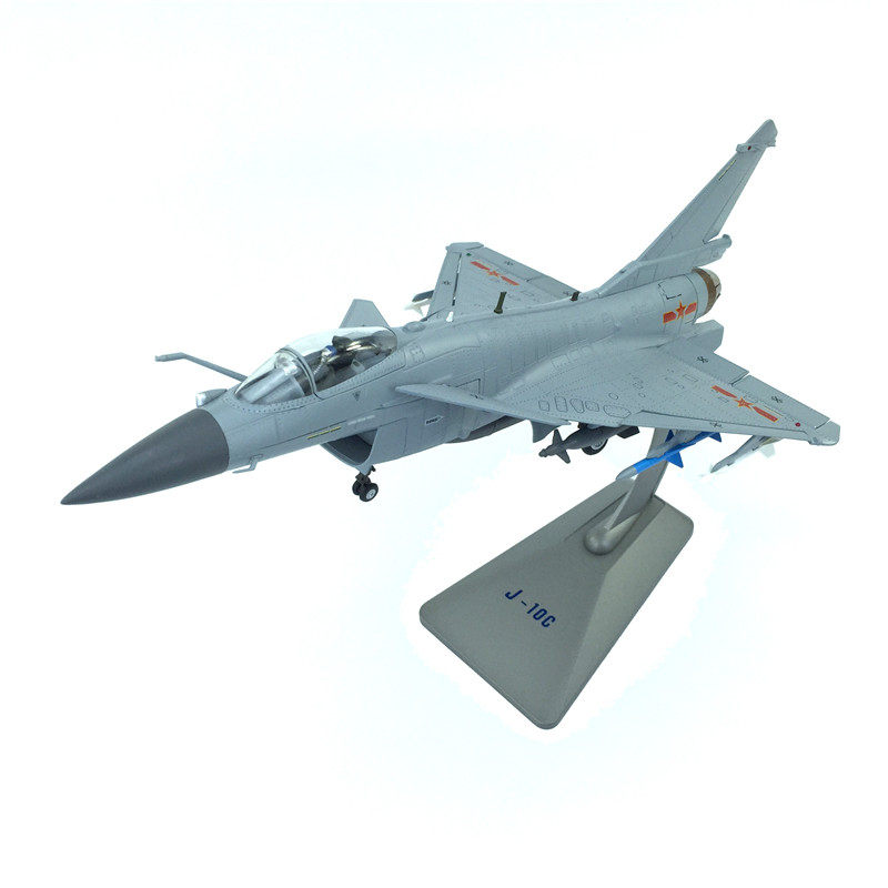 1:48歼10b歼10c合金飞机模型歼十战斗机仿真静态歼十航模收藏礼品