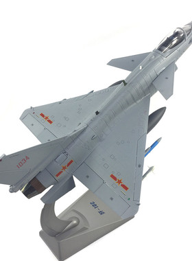 1:30歼10B歼10C合金飞机模型歼十战斗机仿真静态歼十航模收藏礼品