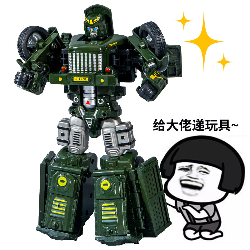 2025新款儿童变形机器人车小男孩机甲变形汽车3-6岁惯性卡车玩具4,玩具/童车/益智/积木/模型,儿童机器人/变形玩具,淘宝优惠券,粉丝福利购,淘宝优惠卷