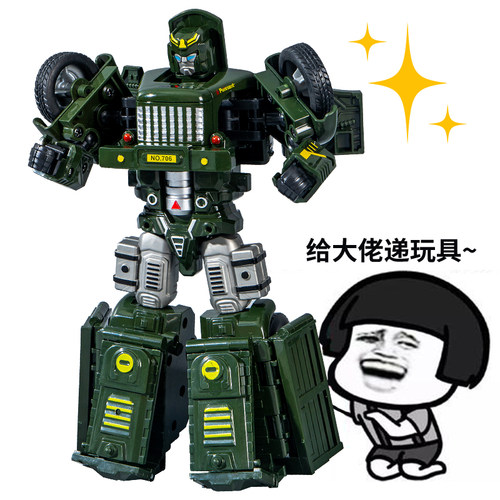 新款儿童变形机器人车