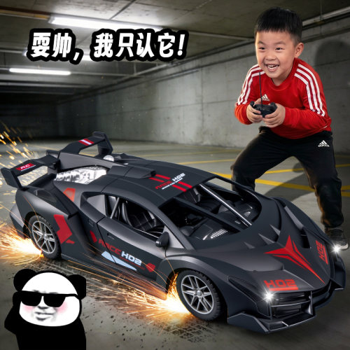 rc遥控车儿童电动可漂移跑车高速小汽车男孩网红爆款赛车2026新款