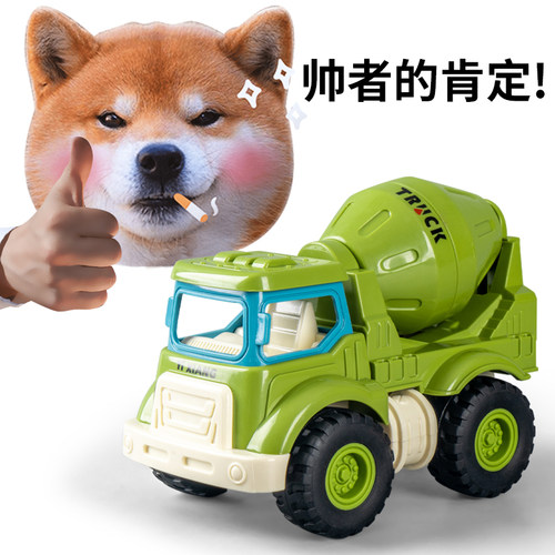 挖掘机玩具车2025新款