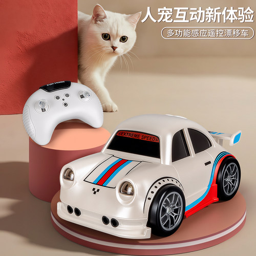 猫咪玩具电动智能跑车自嗨解闷斗逗猫仿真猫用品大全消耗体力神器