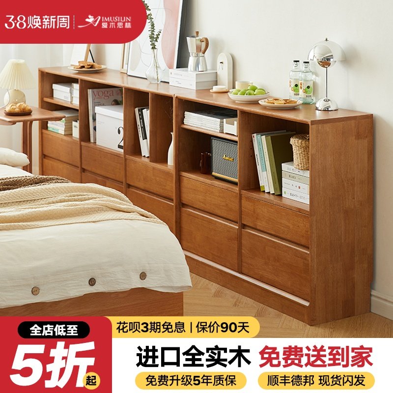 实木矮书柜落地书架矮柜日式组合柜收纳柜餐边柜客厅电视柜储物柜_虎窝淘