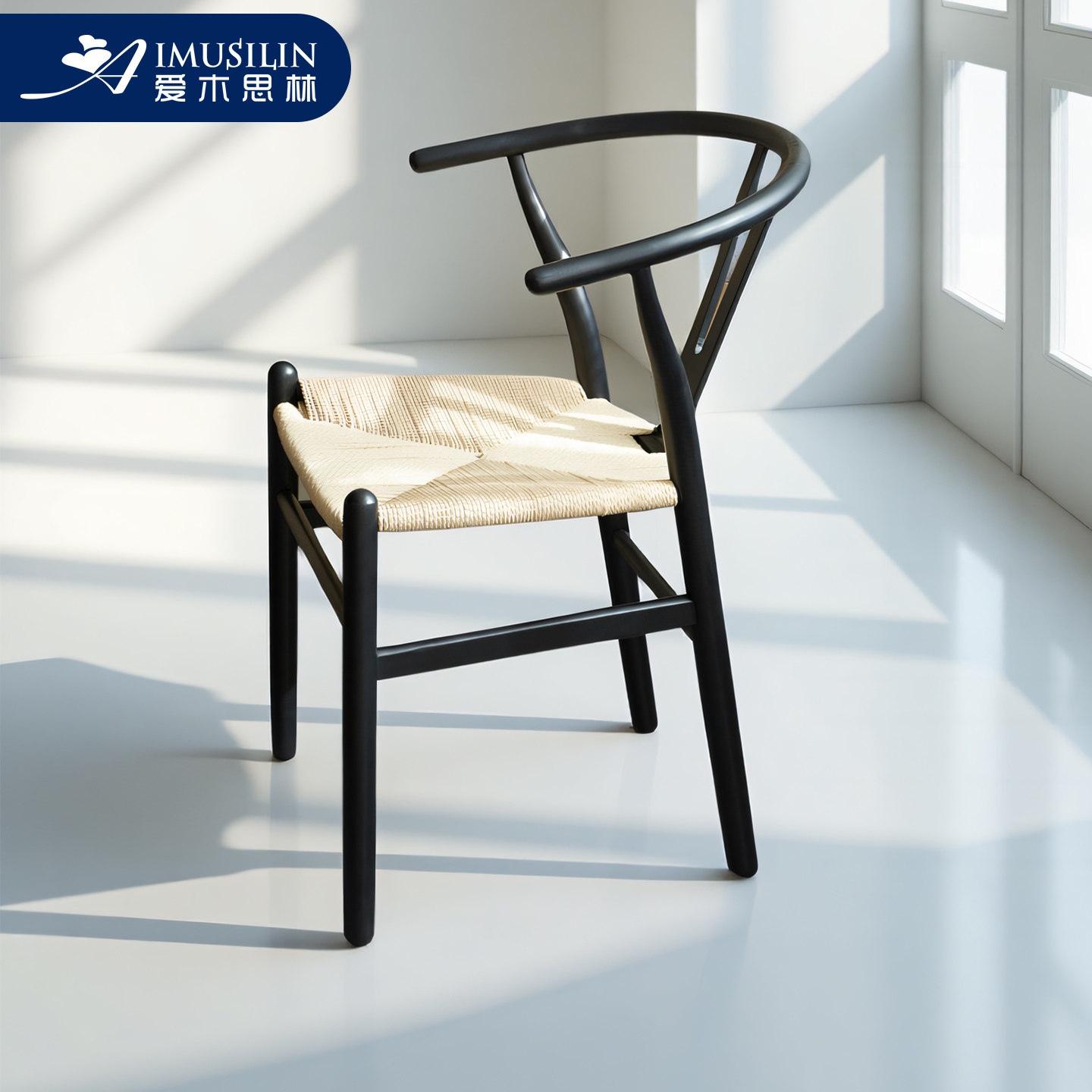 实木椅子靠背椅榉木餐桌椅新中式休闲椅Y椅书桌椅中古风家用圈椅