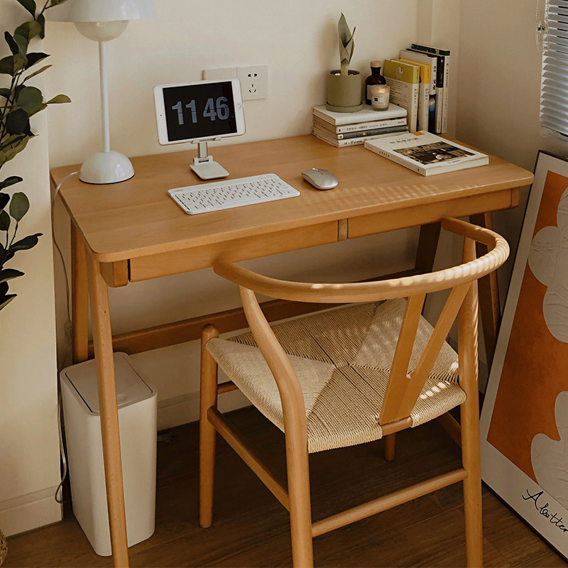 实木书桌电脑桌榉木家用办公桌日式简约卧室书房小户型学习写字桌