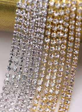 美甲饰品尖底国贸A钻银底白钻白色密爪链单颗爪钻链水钻抓链整条