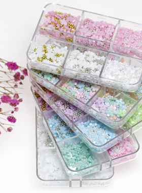 6格盒装五瓣花美甲饰品套装钢珠珍珠树脂立体白色小花朵指甲装饰