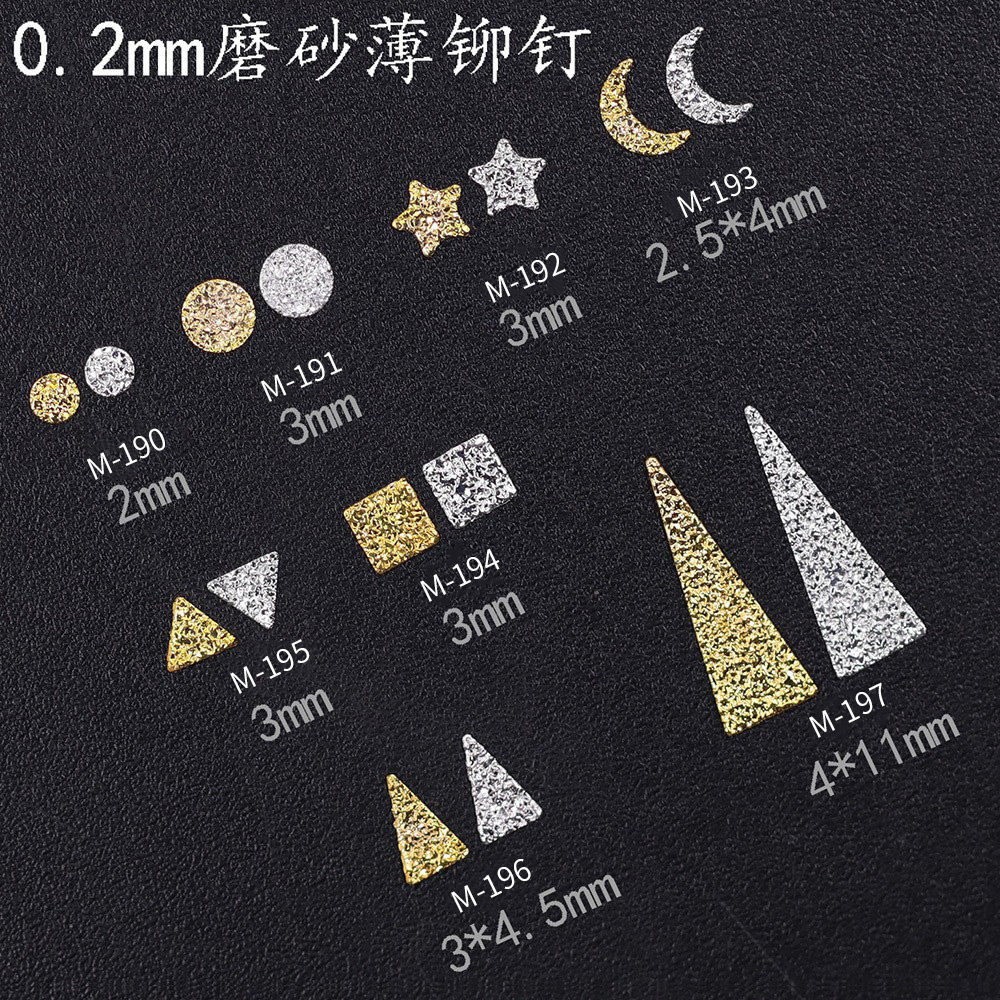 美甲铆钉指甲饰品三角形五角星