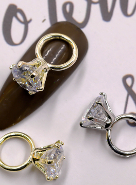 新娘甲戒指链条美甲饰品真金锆石镶钻指甲贴钻装饰小红书网红新款