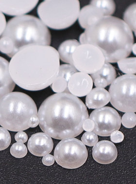 美甲珍珠饰品ABS仿珍珠半面塑料钻日系米白纯白色半圆形平底装饰