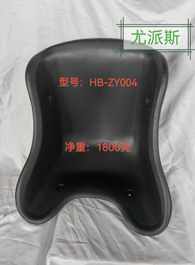 卡丁车座椅一体成型坐垫易安装