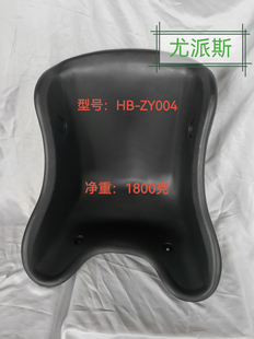 卡丁车座椅一体成型坐垫易安装
