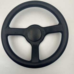 280MM儿童车方向盘塑料款带盖子卡丁车沙滩车成人配件转向盘