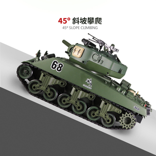 美国谢尔曼坦克车可发射儿童金属遥控玩具男孩生日礼物电动模型