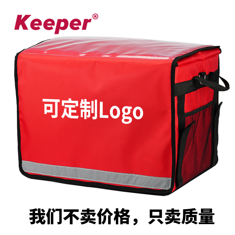 Keeper 外卖包送餐包便当包保温包保温箱保温袋大号特大号摆摊 户外/登山/野营/旅行用品 冰包 原图主图