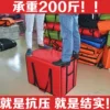 Товары от keeper旗舰店