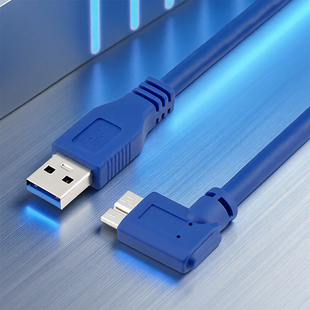 D810 5DSR相機(jī)聯(lián)機(jī)拍攝線電腦連接線 MicroUSB3.0側(cè)彎頭數(shù)據(jù)線 D800 5D4 7D2 佳能1DX2 適用尼康D5 D850