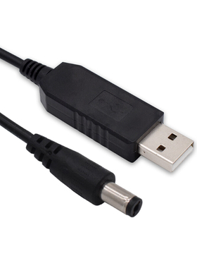 USB升压线5V转12V转接线充电宝移动电源升压线适用B310As-852 B315s-936路由器CPE光猫供电线电源线