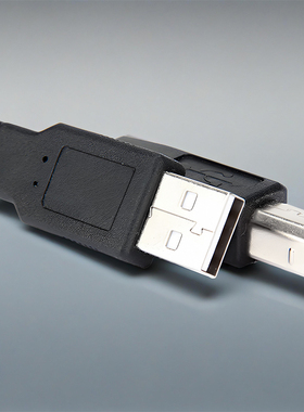 适用松下KX-MB228CN 1508 788 2033 1663CN复印打印一体机USB数据线238/258/778/2008/2038打印机电脑连接线