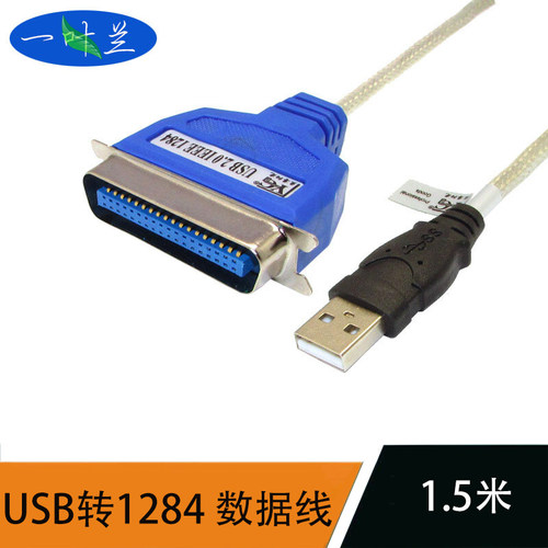 高兼容 稳定性高