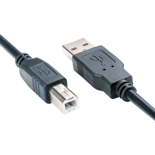 适用于日进斗金扫描枪充电线poso2o扫码枪数据线条码打印机连接线