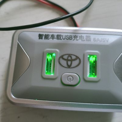 考斯特新款客车车载USB充电器12V24v通用平面智能分流配件改装件