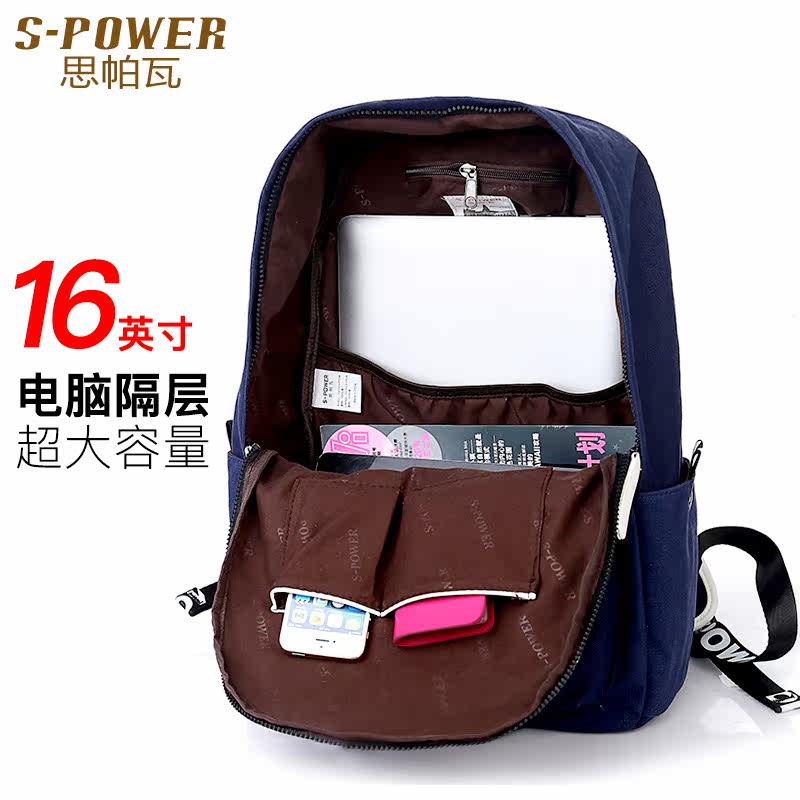 Sac pour homme - Ref 49999 Image 3