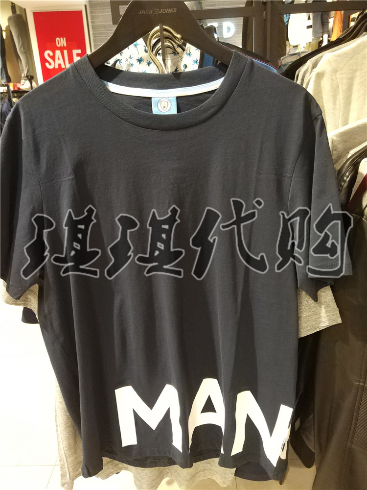 JackJones½Ü¿ËÇí˹Âü³Ç×ãÇò¾ãÀÖ²¿ÊÚȨÄÐÇï¶ÌÐäTÐôC|217301549