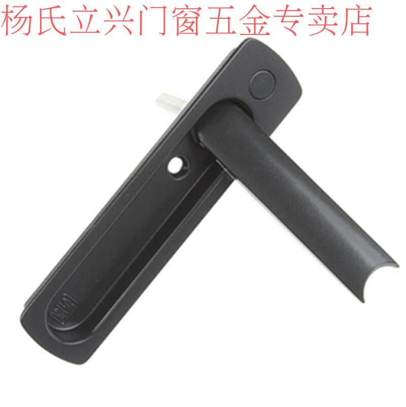 断桥铝门窗执手德国SI丝吉利娅钢金钢网把手推拉窗把手推拉门执手