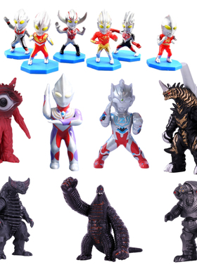 奥特曼打怪兽蛋糕装饰摆件公仔玩偶用品 哥斯拉怪物 恐龙情景蛋糕