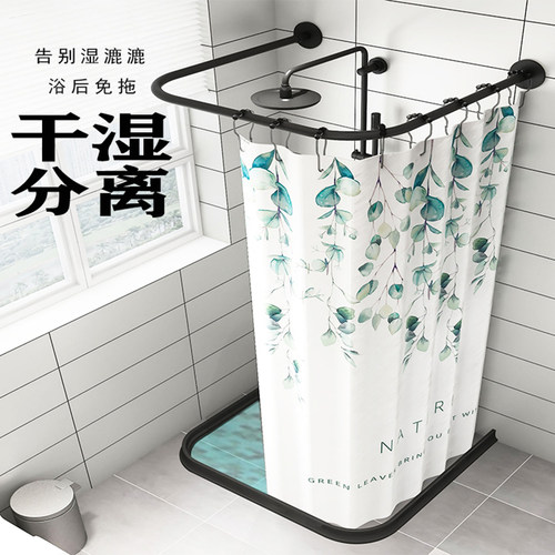 浴帘防水布套装打孔隔断高档干湿