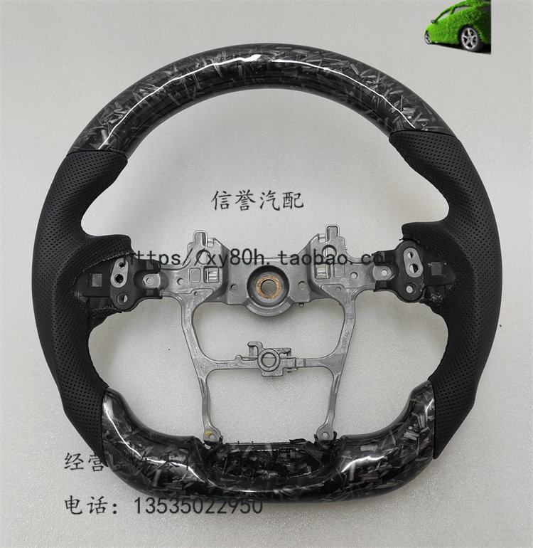 适用于丰田兰德酷路泽陆巡霸道普拉多LC300方向盘锻造碳裸盘