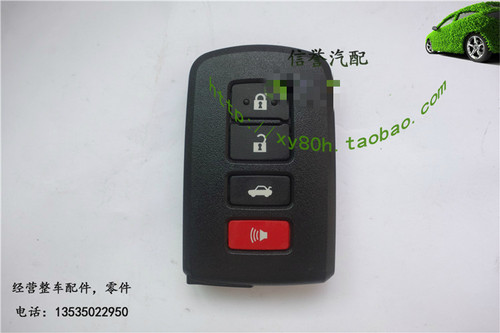 适用于钥匙 智能遥控器  凌志 雷克萨斯